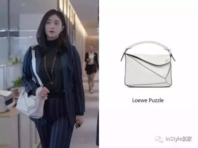 欢乐颂里的赞助品牌,欢乐颂里面商业大鳄