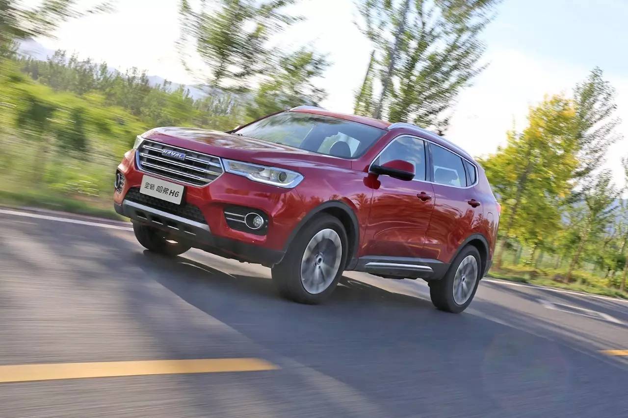 17年1.3t哈弗h6,试驾全新哈弗2020h6