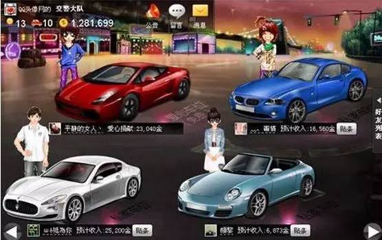 为什么年轻人都不愿意用qq了,你的qq还有在用吗