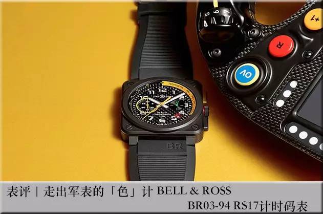 宝珀经典月相黑珐琅铂金手表好吗,宝珀月相陶瓷款