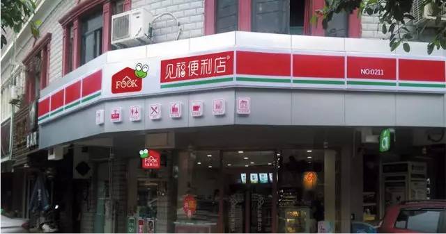 电商冲击下便利店需要怎样自救,为什么电商干不过实体店