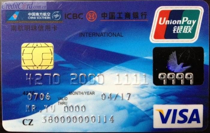 双标卡取消了吗,银行双标卡什么时候结束