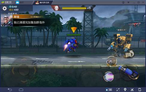 魂斗罗归来正式开测,魂斗罗归来单机版通关视频