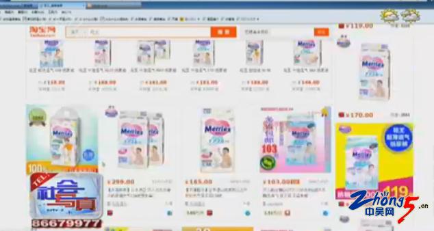 海淘买东西有保障吗,海淘买什么东西靠谱