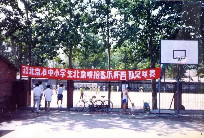 北京国安签约国青队,北京国安中超联赛牵手球童