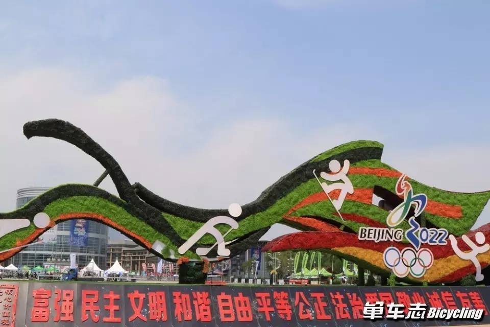 北京文化节2024时间表,北京市汽车文化节