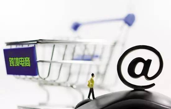 SZ No. 9 in spending on overseas shopping 大数据告诉你，深圳人海淘最爱买的是LV