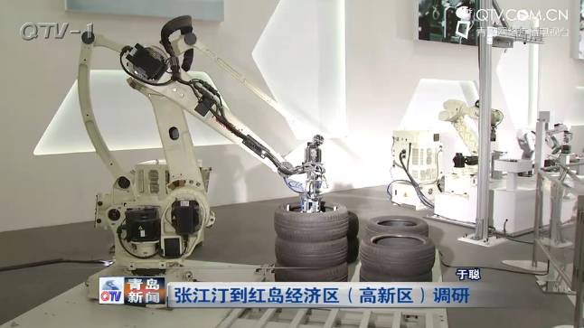 凤凰城市心观察｜市委书记赴红岛调研，为何总提这两个字？