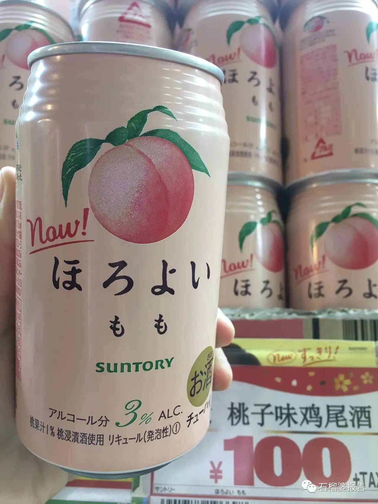 日本药妆店到底买啥？来看我的无限回购list