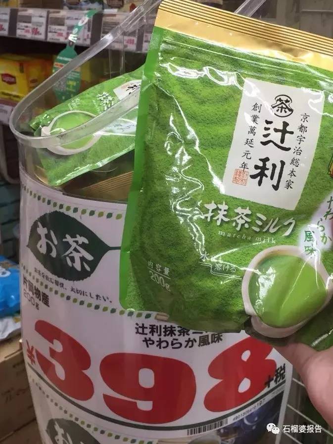 日本药妆店到底买啥？来看我的无限回购list