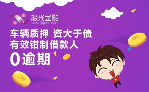 理财赚钱创业小项目,理财赚钱手段