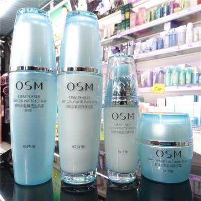 让人相见恨晚的护肤品,让女人心动的护肤品