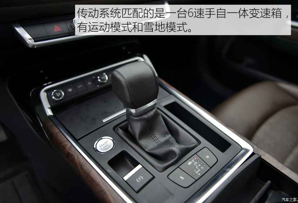 雪铁龙c6380thp尊贵型发动机,雪铁龙c62021款400thp