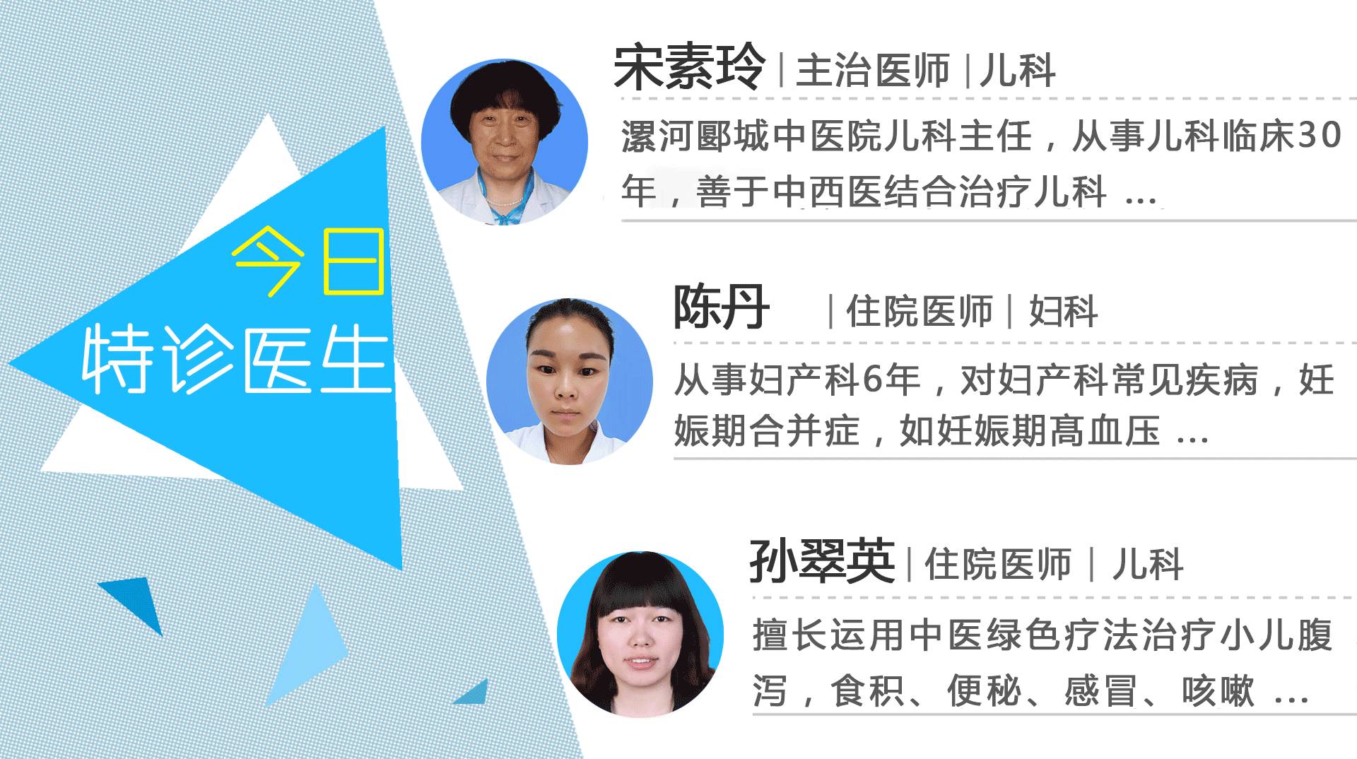 专家在线丨囟门早闭真的会影响脑发育吗?宝宝头顶“忽闪门”的秘密即将揭晓……