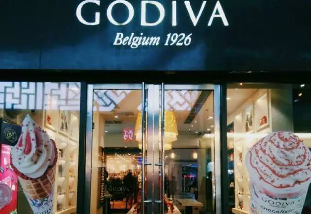 苏州冰淇淋,苏州特色冰激凌