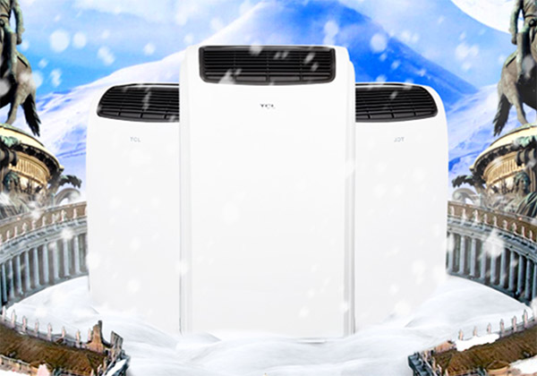 1.5匹可移动空调推荐,1匹可移动空调