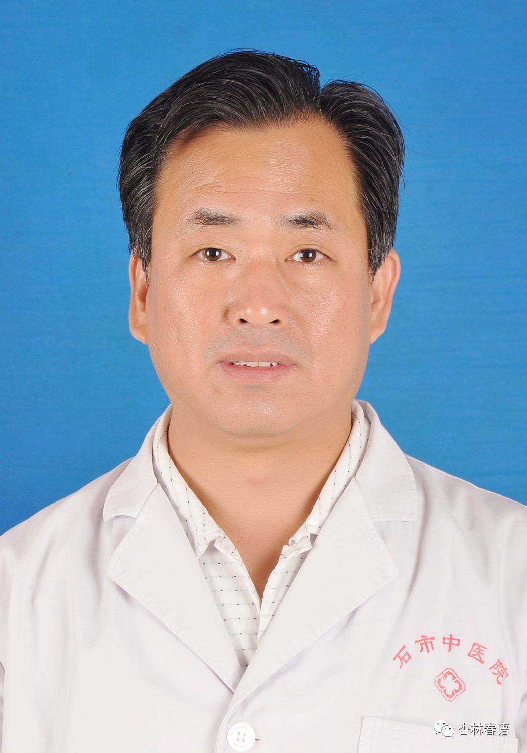 杏林中医院治静脉曲张吗,静脉曲张科普一下