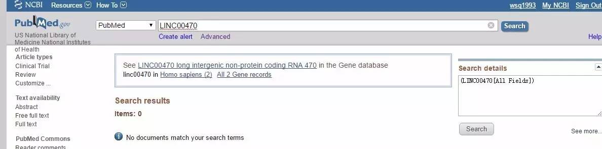 不了解生信？没关系，手把手教你从GEO数据库里挖掘一个课题！