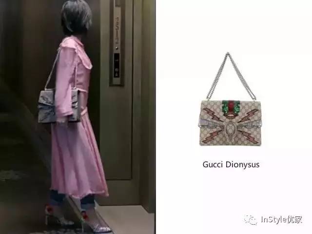 欢乐颂里的赞助品牌,欢乐颂里面商业大鳄