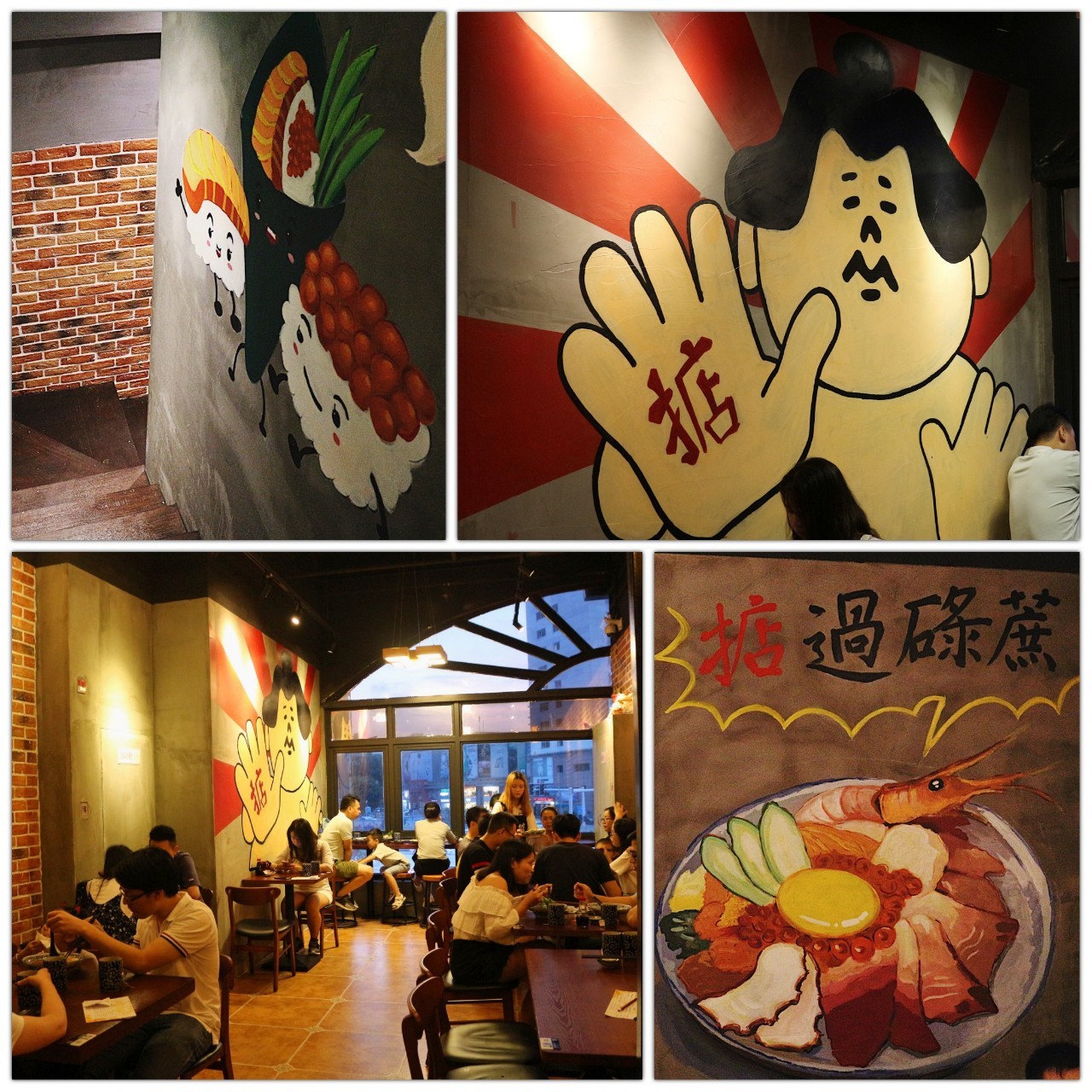 东城万达有间甘“掂”噶店，宜家先知都唔迟！