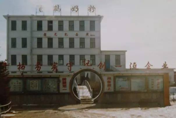 霸气！东北硬汉让国产奶粉在美国刷屏！1年狂卖46亿，还上了华尔街头条！