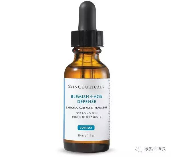 肌肤问题良药——SkinCeuticals修丽可药妆