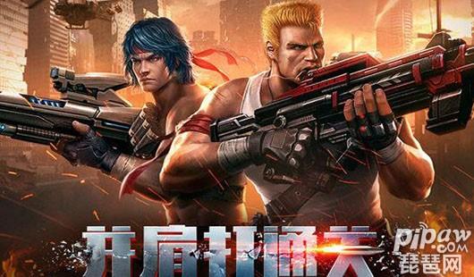 魂斗罗归来评测,魂斗罗归来现在值得玩么