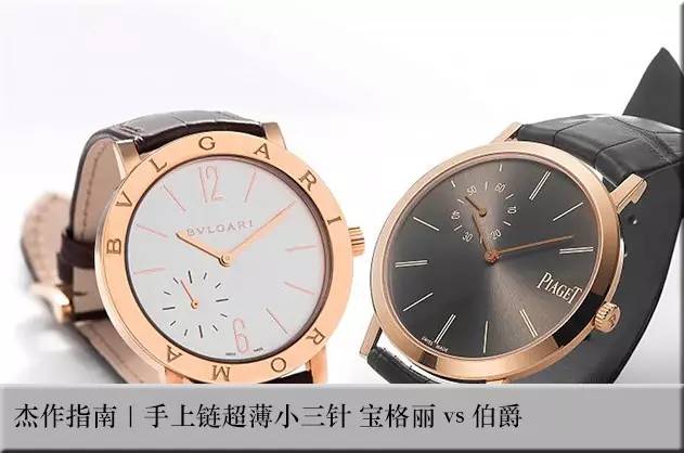 宝珀经典月相黑珐琅铂金手表好吗,宝珀月相陶瓷款