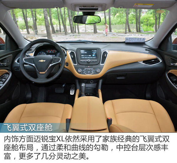 换了at变速箱总成提速慢,换了at变速箱油倒挡冲击大