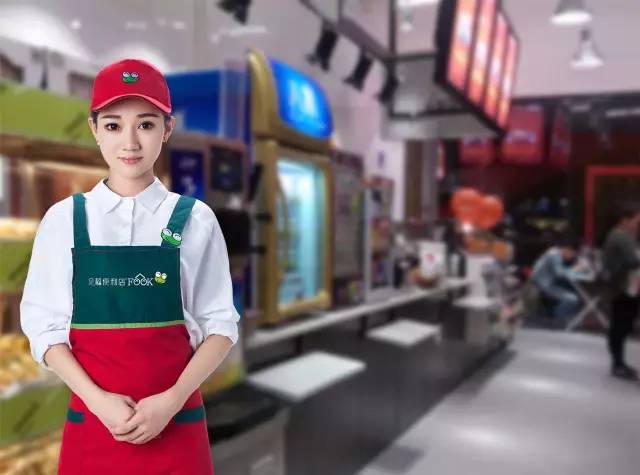 电商冲击下便利店需要怎样自救,为什么电商干不过实体店