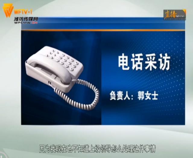 老板拖欠员工工资该离职吗,老板拖欠工资离职有补偿吗