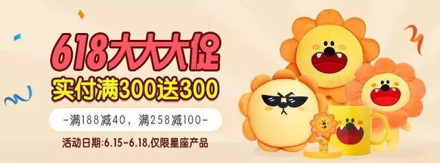 十二星座谁最适合娶回家,娶十二星座女幸福指数