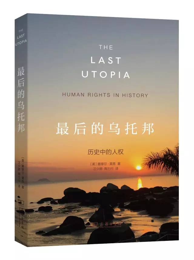 历史新书,经典完本老书推荐