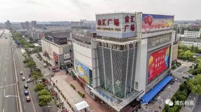 航拍老川沙,川沙15年的变化