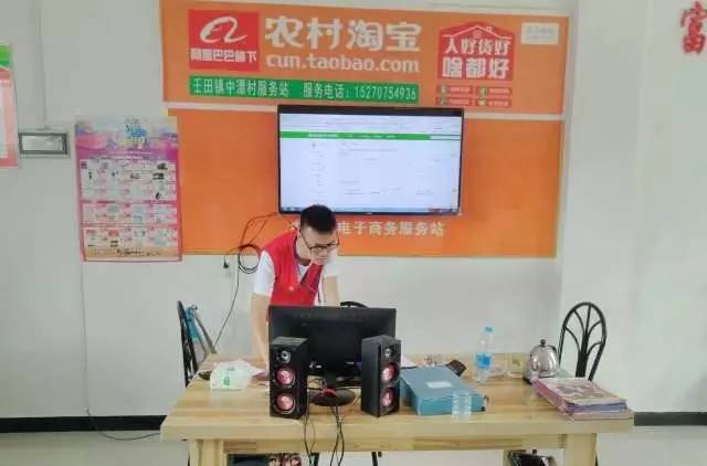 夜班编辑瑞金行｜一路前行一路感动一路收获