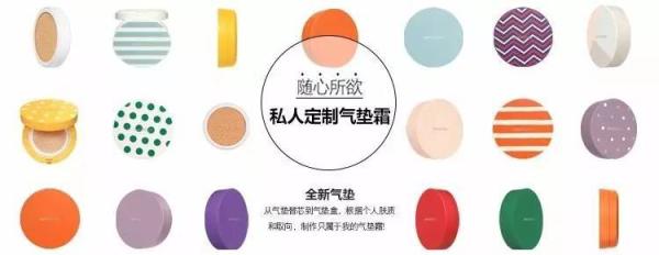 十大公认好用平价的bb霜气垫 (什么平价气垫bb霜比较好)