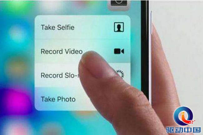 苹果3dtouch哪款值得入手,苹果3dtouch功能坏了