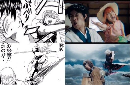 银魂真人版颜艺,银魂真人版还原度