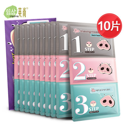 怎么才能收缩毛孔用什么护肤产品,爽肤水是打开毛孔的还是收缩毛孔