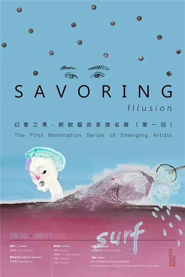 09年文艺汇演,08北上广文艺活动推荐