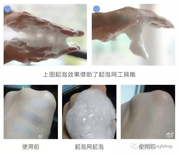 上新｜杂七杂八一波新