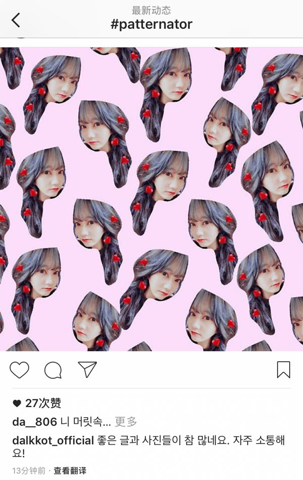 美妆护肤修图app,美妆修图app哪个好用