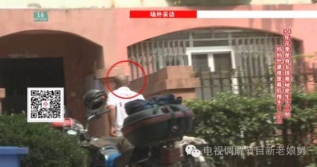 今朝上海|大逆转!“老娘舅”惨烈故事最新状况:小孩落户、女孩入院、母亲上岗、司机被扣——她本弱势,我须援手,上海Doit!