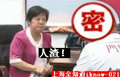 今朝上海|大逆转!“老娘舅”惨烈故事最新状况:小孩落户、女孩入院、母亲上岗、司机被扣——她本弱势,我须援手,上海Doit!