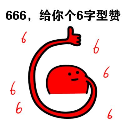 开办六年，首届高三毕业生二本上线率达到98%，这所贵阳高中有点猛