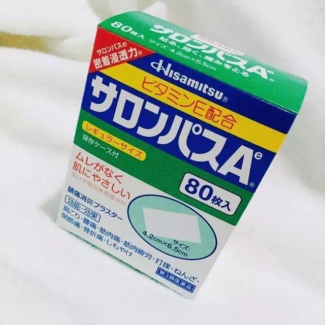 药妆店必买list｜去日本，只知道Cosme是不合格的