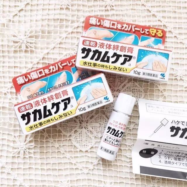 药妆店必买list｜去日本，只知道Cosme是不合格的