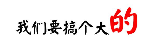 龙虾来了夏日狂欢龙虾节热辣来袭,龙虾节3000斤