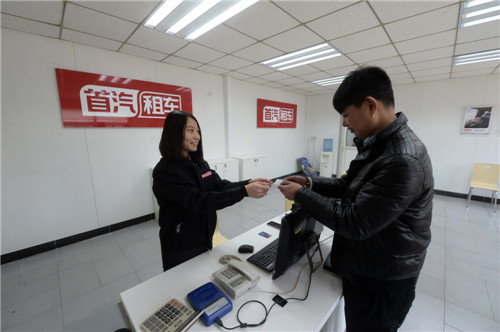 深耕汽车行业20年,深耕行业22年的经验