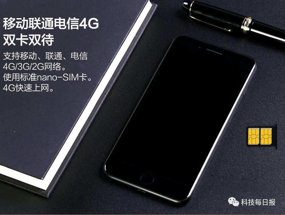 100多块山寨版苹果7,100元山寨版苹果7plus